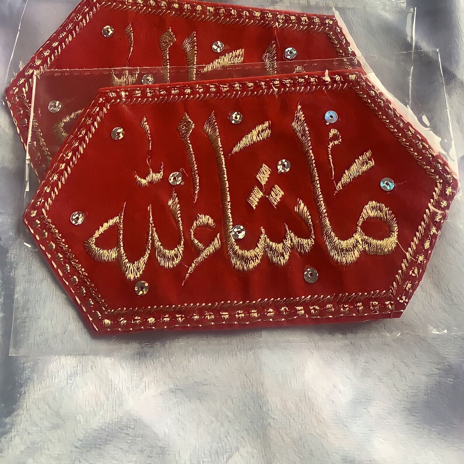 Arm Bands For Grooms and Bride